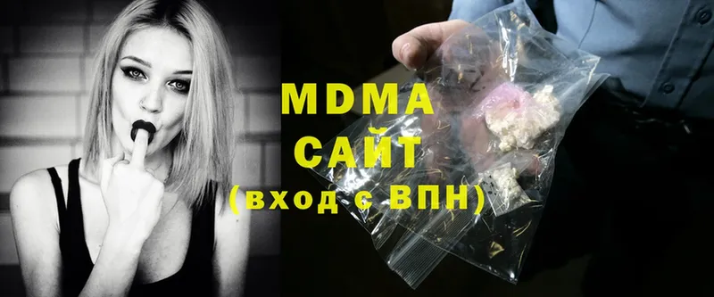 MDMA кристаллы  хочу   Калуга 